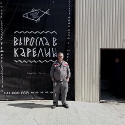 ���� ������, ������, 54 ���� - ��������� 24 ���� 2017