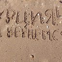 ���� �������, ����������, 62 ���� - ��������� 27 ���� 2017 � ������ ������� 2017�