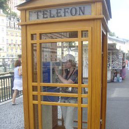 �����, ������, 43 ����