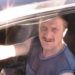 ��������, ��������, 45 ���