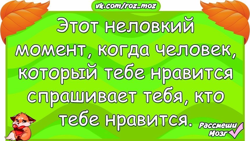  - 2  2017  06:36