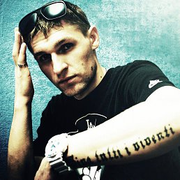  Wander, , 36  -  27  2017