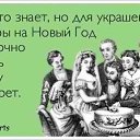 ���� ������, ���������, 64 ���� - ��������� 1 ������� 2017 � ������ ������ ��������