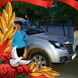 ��������, ���������� �����, 50 ���