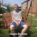 ���� Alex, ������, 39 ��� - ��������� 18 ���� 2017 � ������ ���� ����������