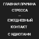 ���� ��������, ���� - ��������� 19 �������� 2017 � ������ ������ ��������