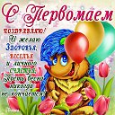 ���� �����, ������, 67 ��� - ��������� 2 ��� 2017 � ������ ������ ��������