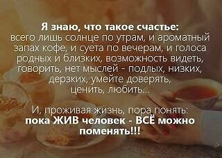^^ - 22  2017  22:42