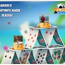 ���� ������, �����������, 58 ��� - ��������� 26 ������� 2017 � ������ �������� �������-�������