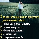 ���� ������, ��������� - ��������� 16 ������� 2017 � ������ ������ ��������