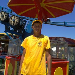 ������, ����, 34 ����