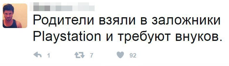    - 10  2017  00:19