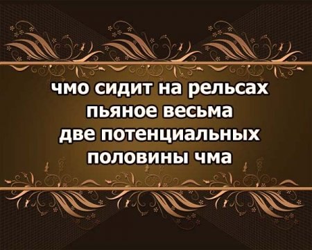   . . , .  ,  . - 8