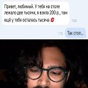 ���� ������, ������ - ��������� 7 ���� 2017 � ������ ������ ��������