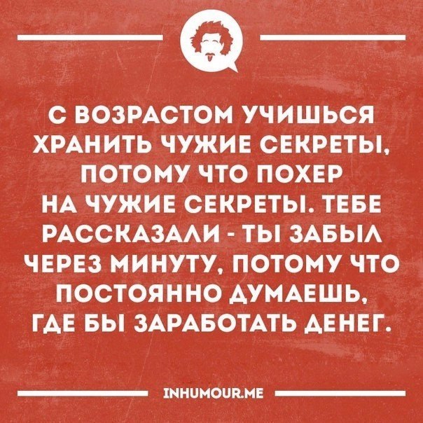   - 24  2017  08:18