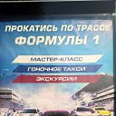 ���� S�����, �����-���������, 61 ��� - ��������� 12 ������ 2017 � ������ ���� ����������