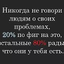 ���� ����, ���� - ��������� 1 ������� 2017 � ������ ���� ����������