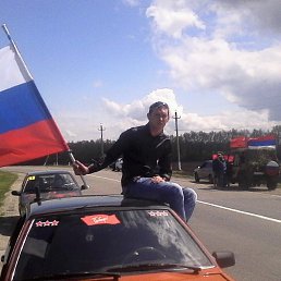 �������, ����������, 36 ���