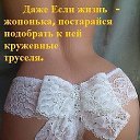 ���� Tigress, �������������� - ��������� 6 �������� 2017 � ������ �������� �����