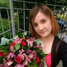 ˸����, �����