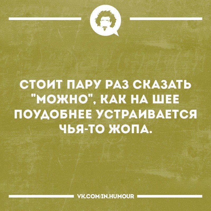 ���������������� ���� - 21 ���� 2017 � 17:34