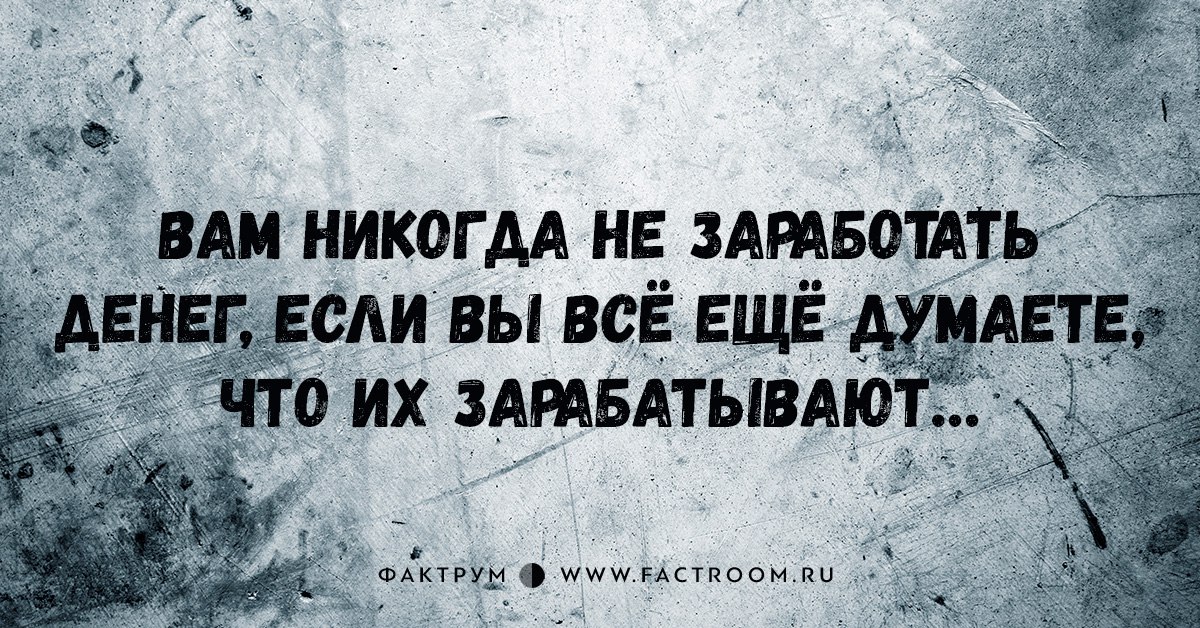 ������ ������ - 30 ������ 2017 � 21:53