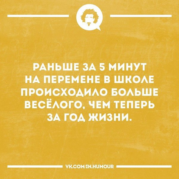   - 24  2017  23:18