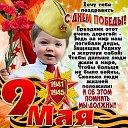 ���� �����, �����������, 45 ��� - ��������� 9 ��� 2017 � ������ ������ ��������