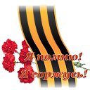 ���� La Gatita, ������, 64 ���� - ��������� 7 ��� 2017 � ������ ���� ����������