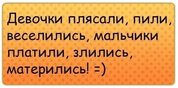 ~