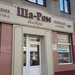 ������, �����������, 52 ����