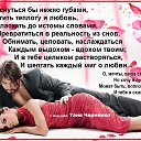 ���� �***, ����� - ��������� 7 ������ 2017 � ������ ���� ����������