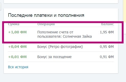 -----------!!!------------.     ... - 2
