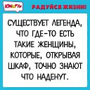 ���� �����..., �����, 51 ��� - ��������� 1 ���� 2017 � ������ ������ ��������