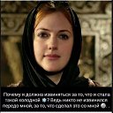 ���� ��������, ������, 53 ���� - ��������� 3 ���� 2017 � ������ ������ ��������