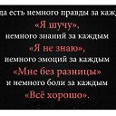 ���� ������, ������� - ��������� 16 ��� 2017 � ������ ������ ��������