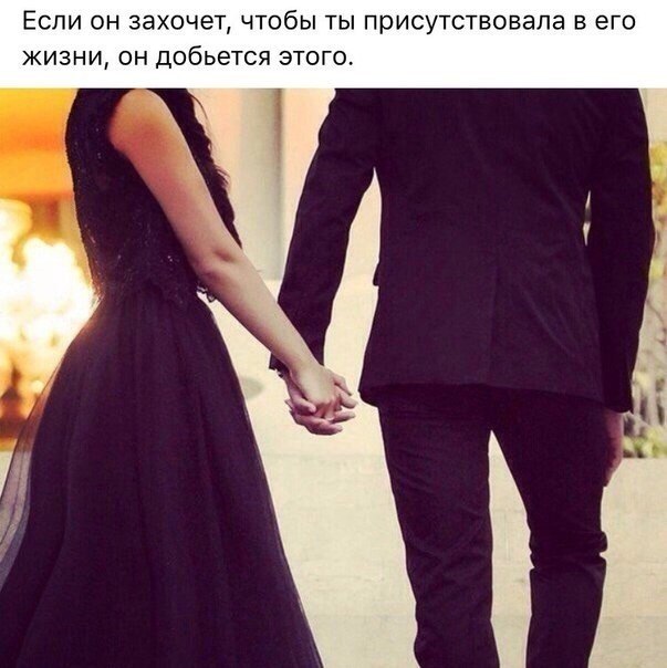 СТАТУСЫ, ЦИТАТЫ, АФОРИЗМЫ - 26 мая 2017 в 20:27