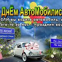 ���� �����, �������, 54 ���� - ��������� 29 ������� 2017 � ������ ���� ����������