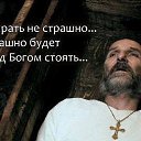 ���� Fotine, ������, 51 ��� - ��������� 4 ��� 2017 � ������ ������ ��������