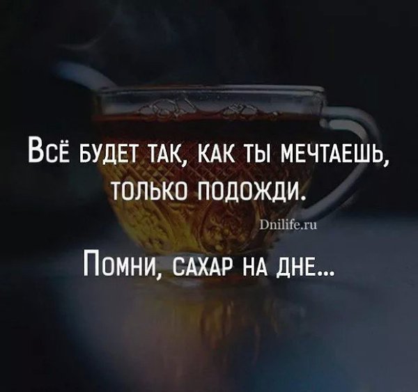 Кроме высшего образования нужно иметь хотя бы среднее соображение и, как минимум, начальное ...