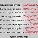 ���� �����, ������ - ��������� 24 ������ 2017 � ������ ������ ��������