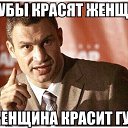 ���� �����, ������, 43 ���� - ��������� 27 �������� 2017 � ������ ������ ��������