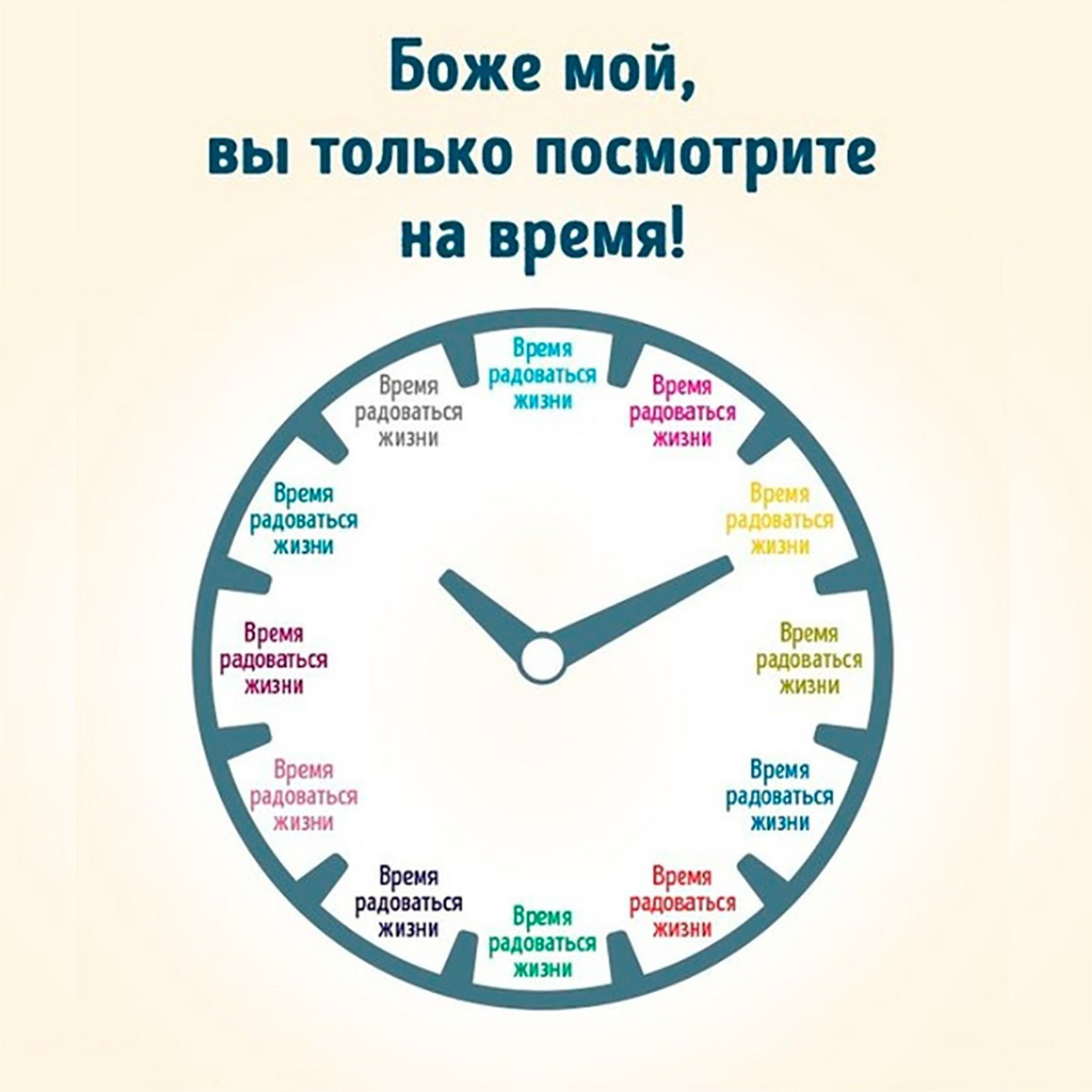 - 2  2017  05:50