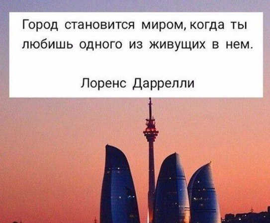  | ,  - 14  2017  03:37