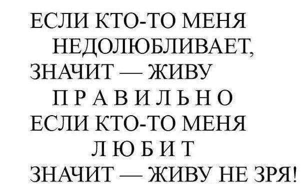     - 14  2017  23:09