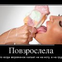 ���� ����, ������������ - ��������� 13 ���� 2017 � ������ ���� ����������