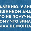 ���� �����'���, �����-��������� - ��������� 23 ���� 2017 � ������ ���� ����������