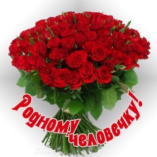 ������� ��������� - 7 ��� 2017 � 18:48