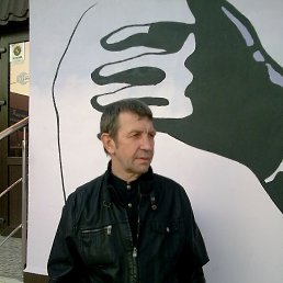 �������, ������, 65 ���