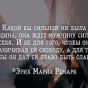 ���� �, ��������, 35 ��� - ��������� 5 ������� 2017 � ������ ���� ����������